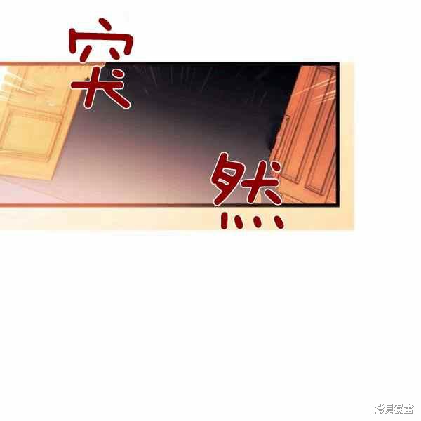 第 146 页
