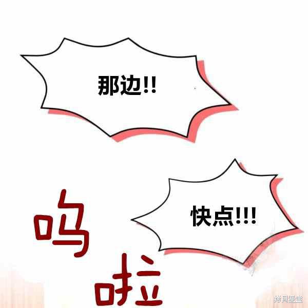 第 147 页
