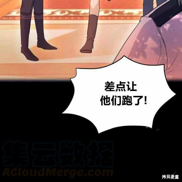 第 149 页