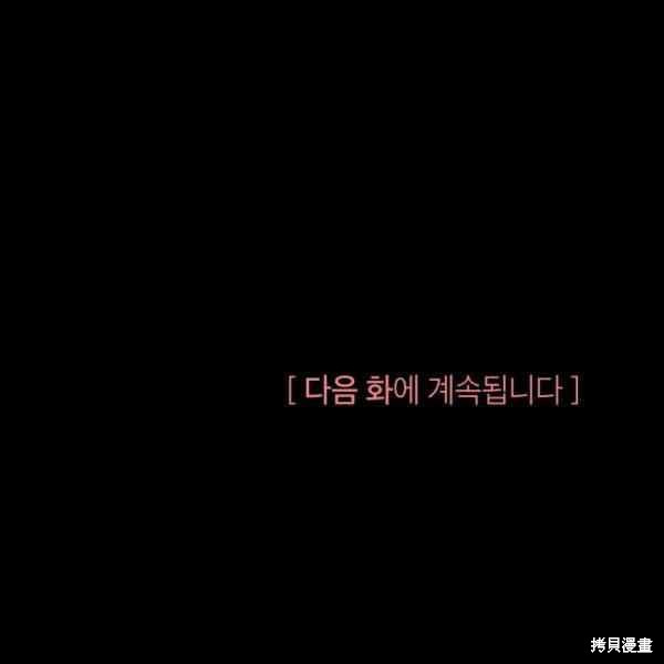 第 156 页