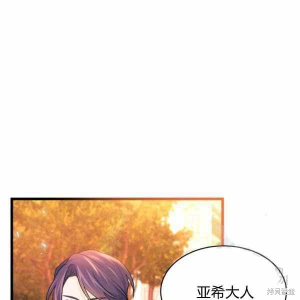 第 98 页
