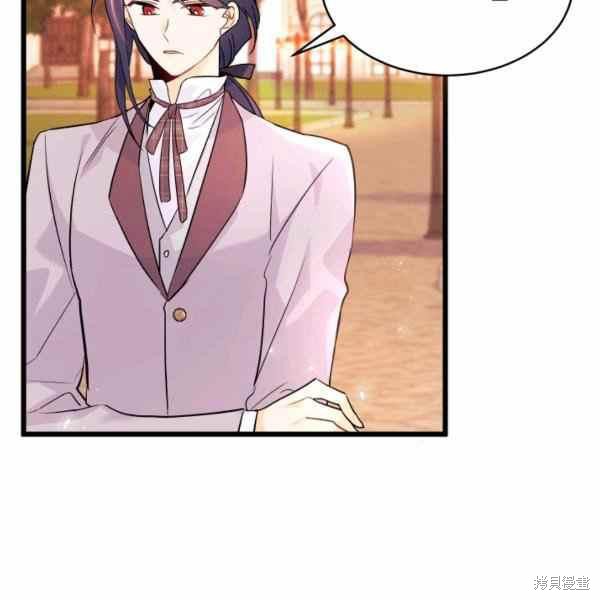 第 99 页
