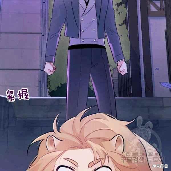 第 100 页