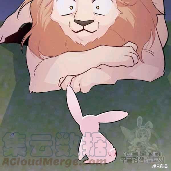 第 101 页
