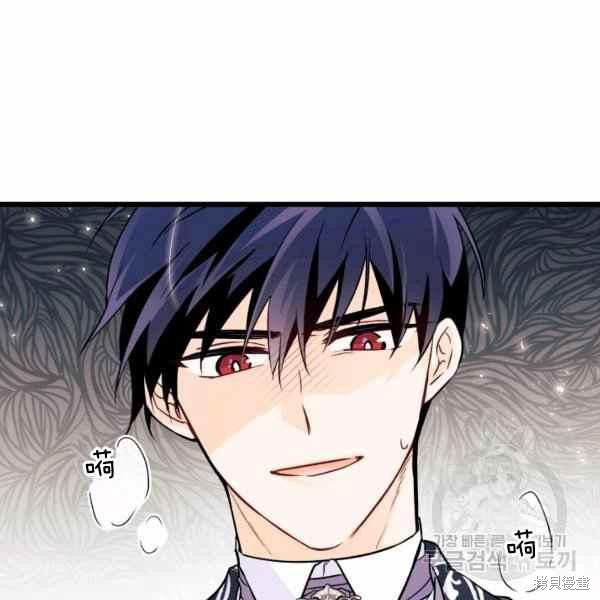 第 103 页