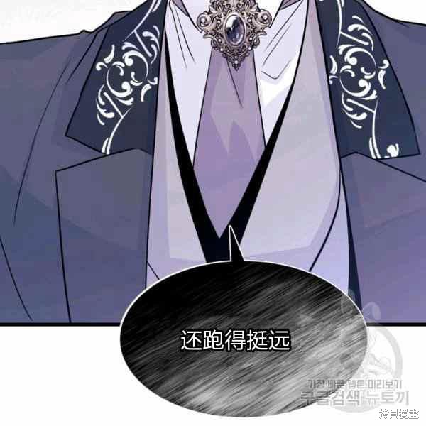 第 104 页