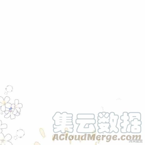 第 105 页