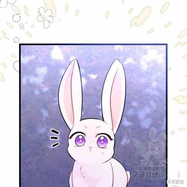 第 106 页
