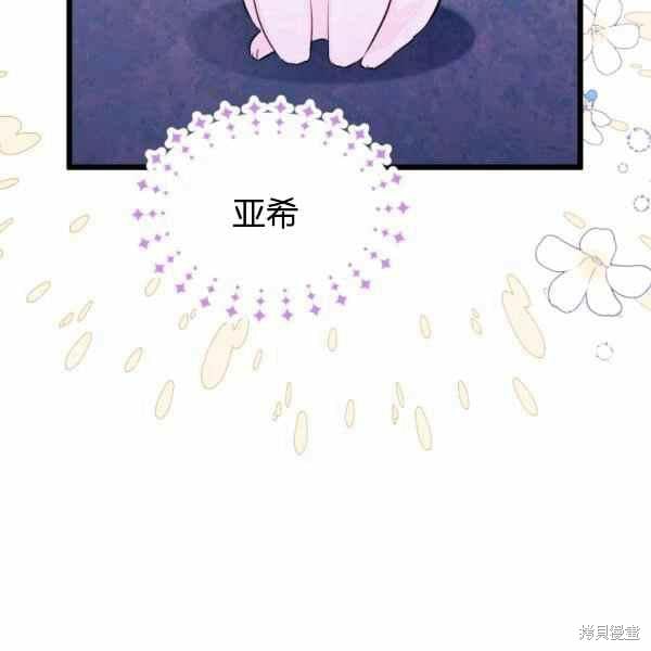第 107 页