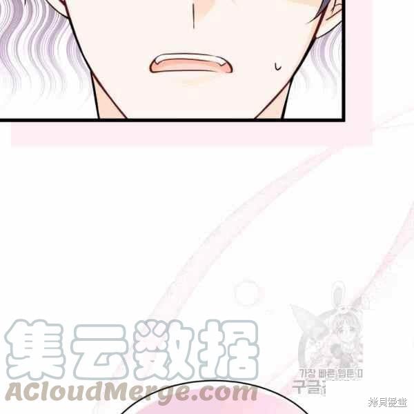 第 109 页