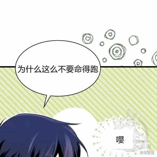 第 114 页