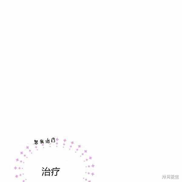 第 116 页