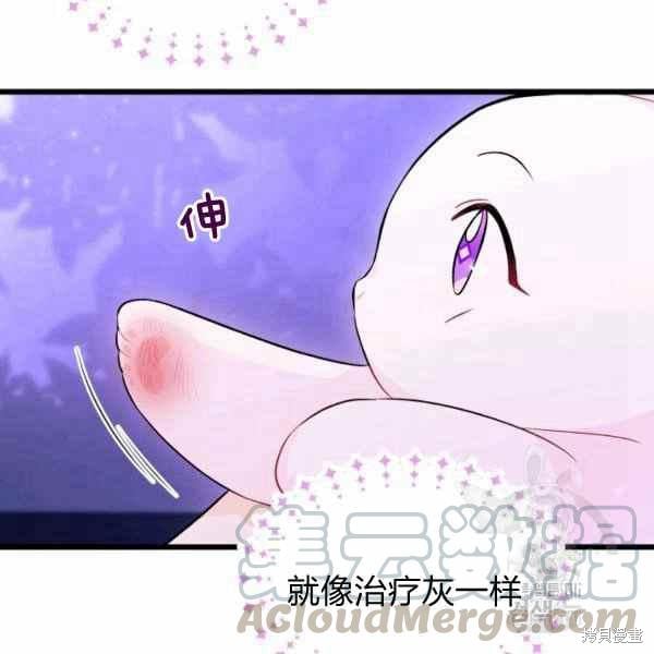 第 117 页