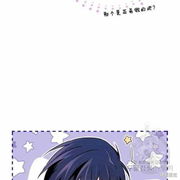 第 118 页