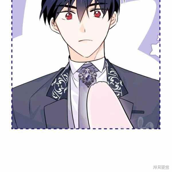 第 119 页