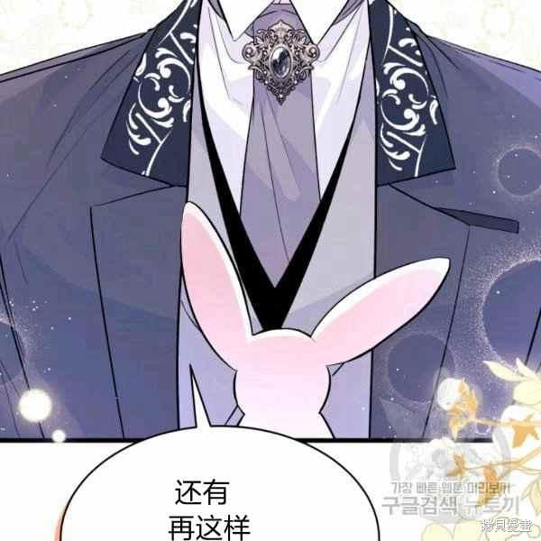 第 122 页