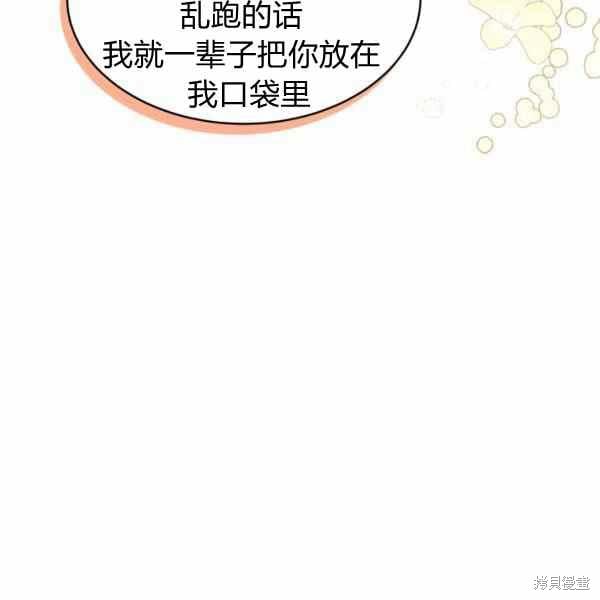 第 123 页