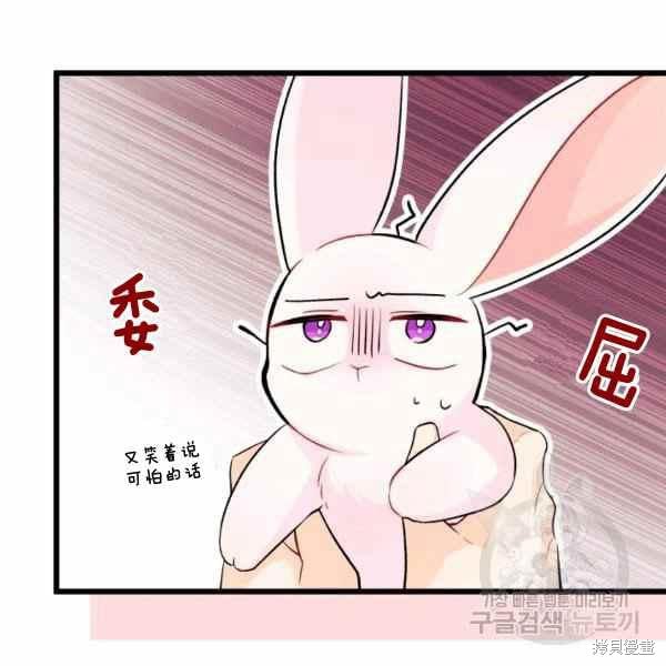 第 124 页