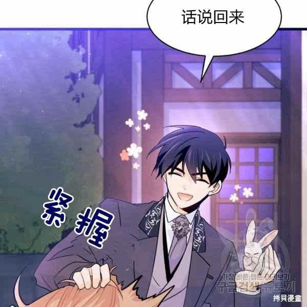 第 126 页