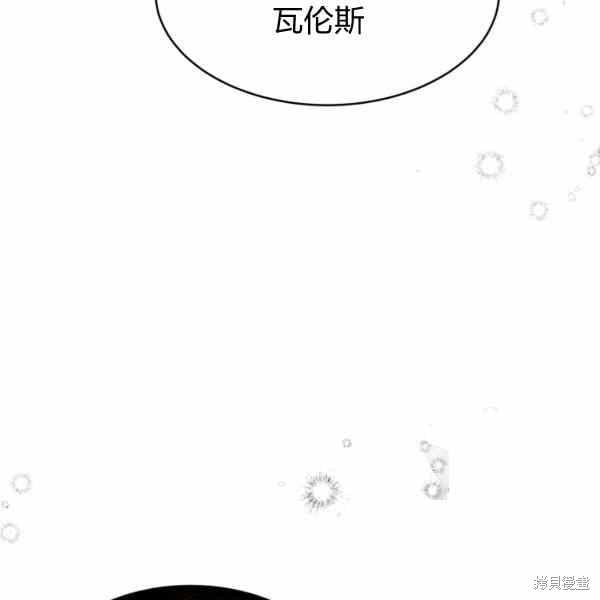 第 128 页