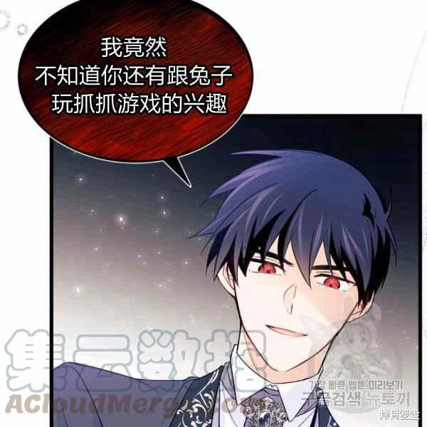 第 129 页