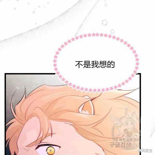 第 131 页