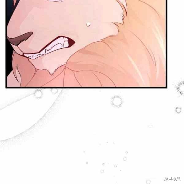 第 132 页