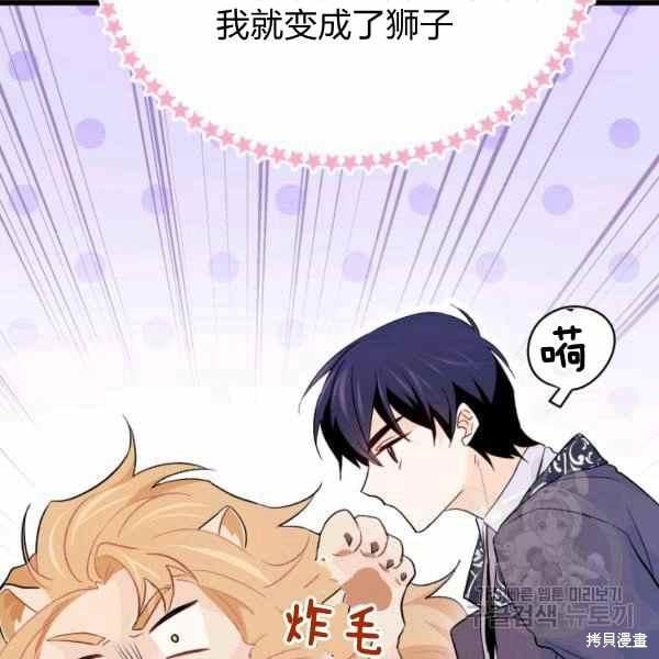 第 134 页