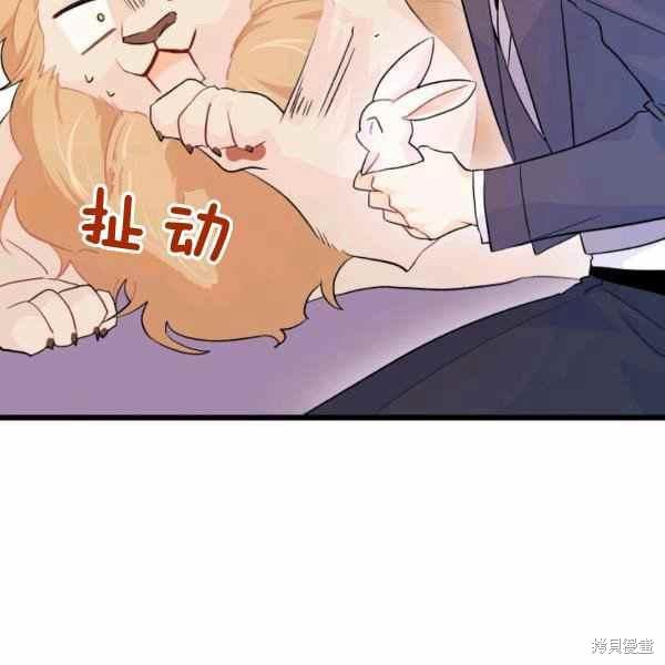 第 135 页