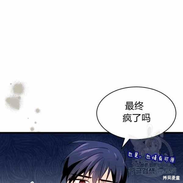 第 136 页