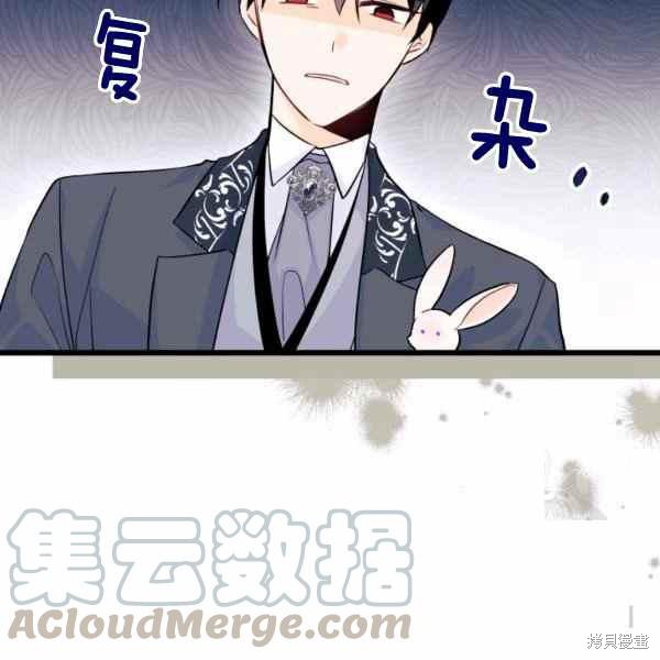 第 137 页