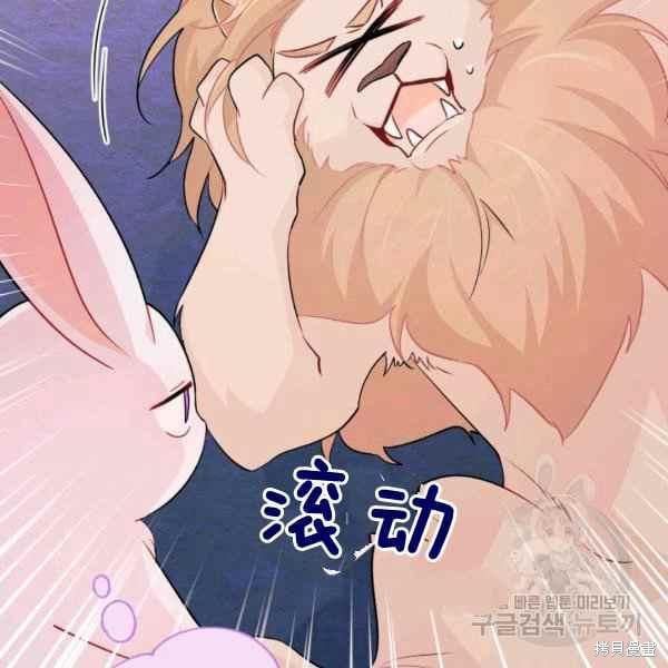 第 139 页