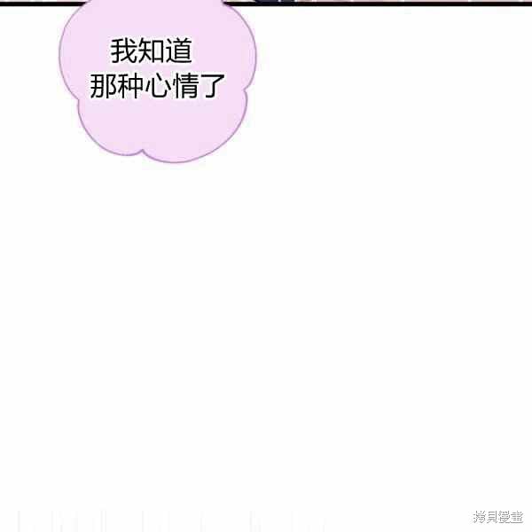 第 140 页