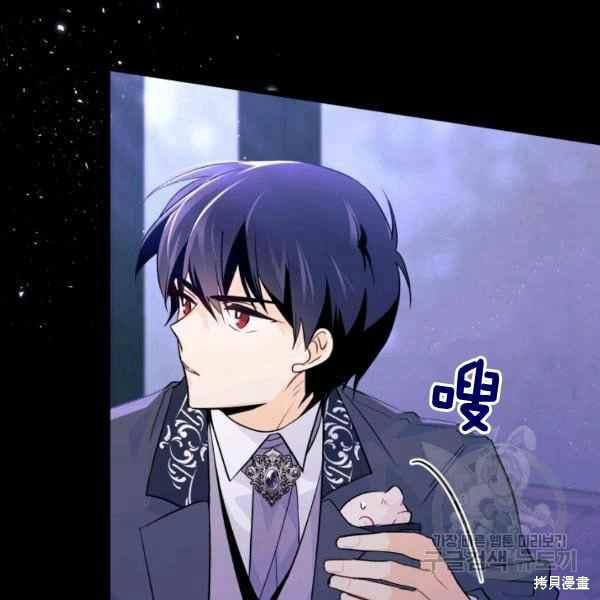 第 143 页