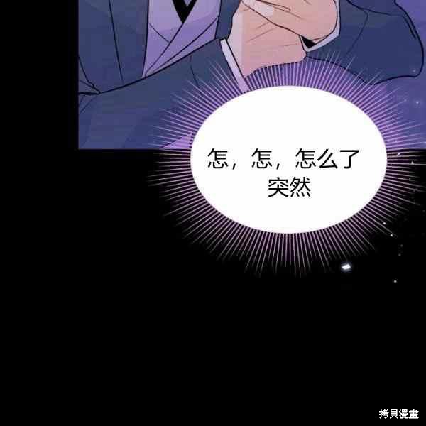 第 144 页