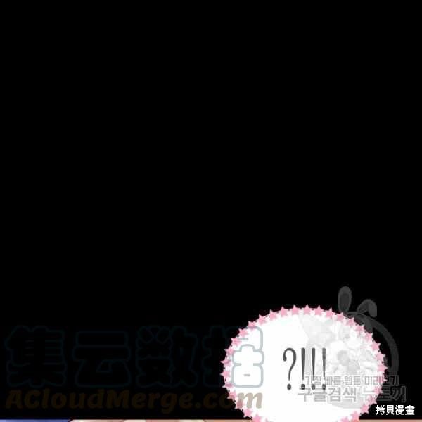 第 145 页