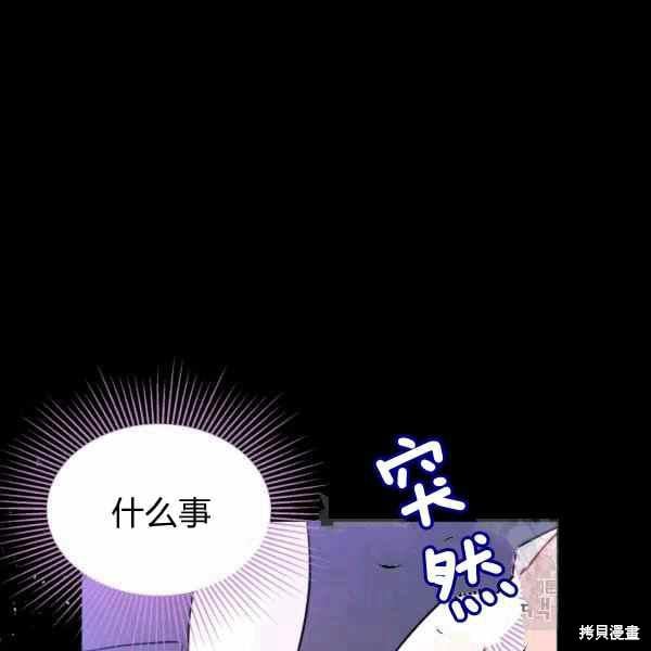 第 147 页