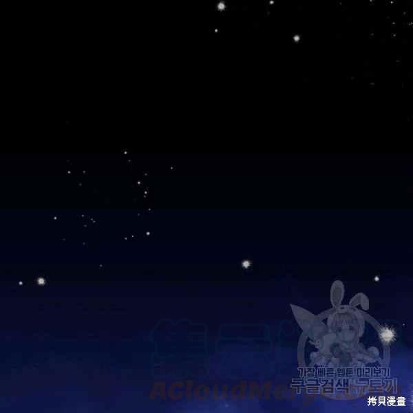 第 149 页