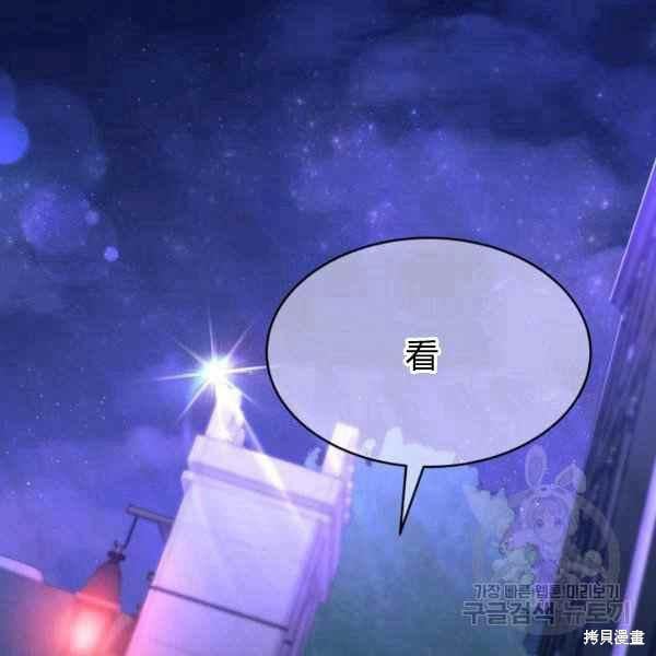 第 150 页