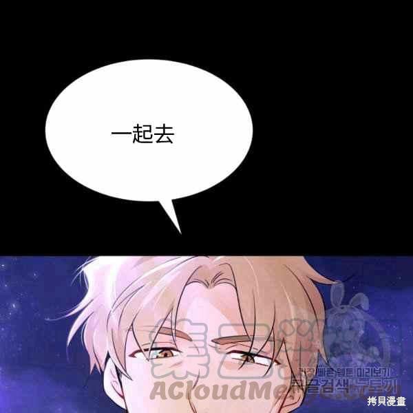 第 153 页
