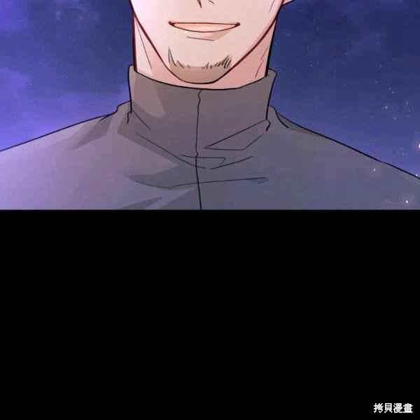 第 154 页