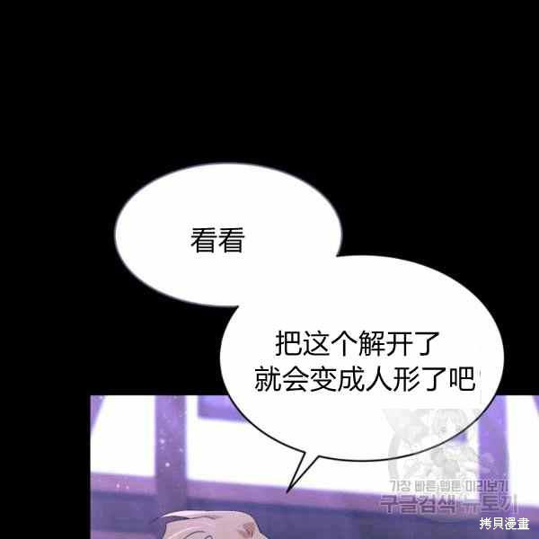 第 155 页
