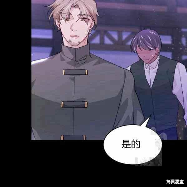 第 156 页
