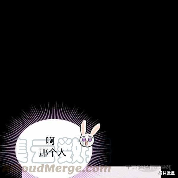 第 157 页
