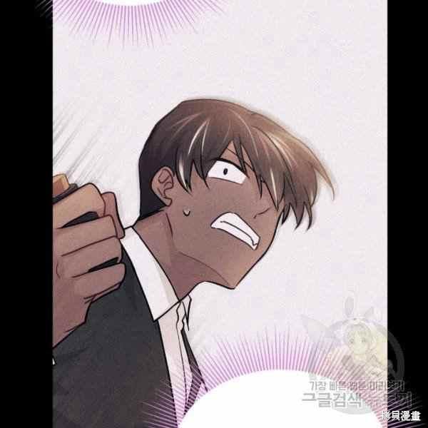 第 158 页