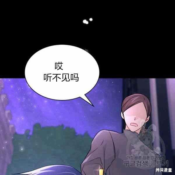 第 160 页