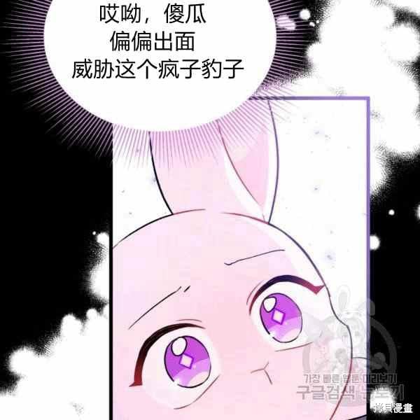 第 163 页