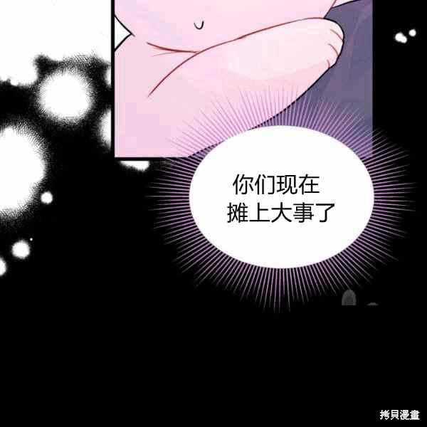 第 164 页