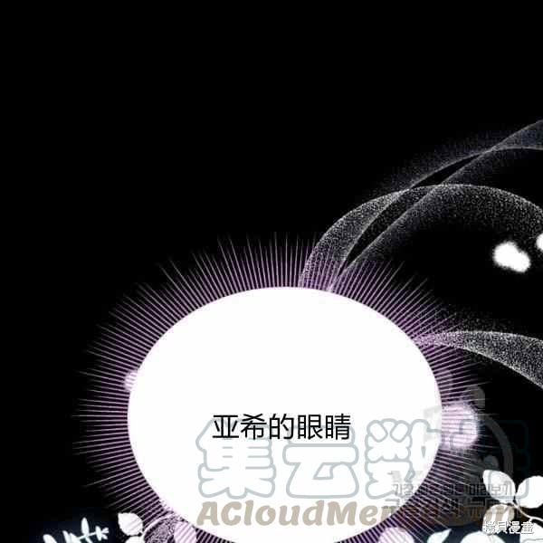 第 165 页