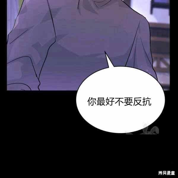 第 171 页